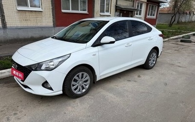 Hyundai Solaris II рестайлинг, 2020 год, 1 250 000 рублей, 1 фотография