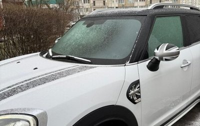 MINI Countryman II (F60), 2019 год, 2 050 000 рублей, 1 фотография