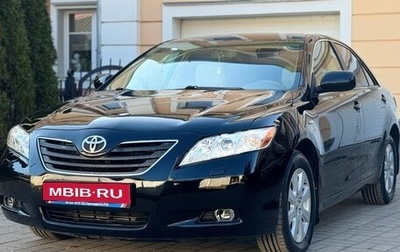 Toyota Camry, 2008 год, 1 150 000 рублей, 1 фотография