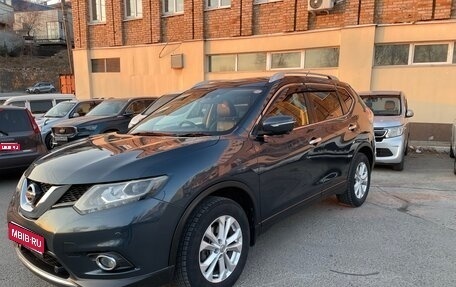Nissan X-Trail, 2015 год, 1 530 000 рублей, 1 фотография