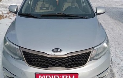 KIA Rio III рестайлинг, 2015 год, 1 050 000 рублей, 1 фотография