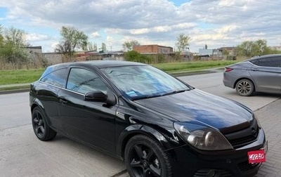 Opel Astra H, 2008 год, 365 000 рублей, 1 фотография