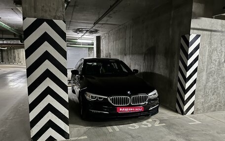 BMW 5 серия, 2020 год, 4 000 000 рублей, 1 фотография