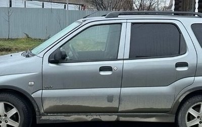 Suzuki Ignis II (HR), 2007 год, 490 000 рублей, 1 фотография