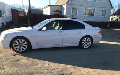 BMW 7 серия, 2005 год, 1 380 000 рублей, 1 фотография
