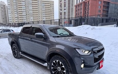 Isuzu D-Max, 2024 год, 1 200 000 рублей, 1 фотография