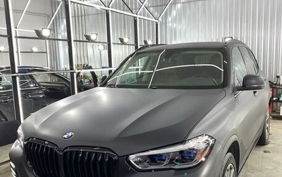 BMW X5, 2020 год, 6 700 000 рублей, 1 фотография