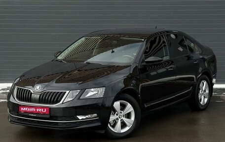 Skoda Octavia, 2018 год, 1 949 000 рублей, 1 фотография