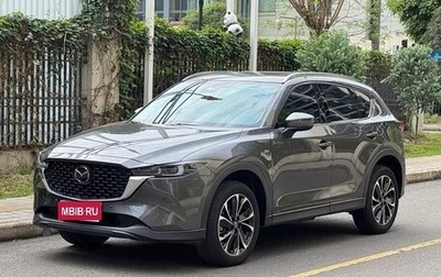Mazda CX-5 II, 2022 год, 2 273 777 рублей, 1 фотография
