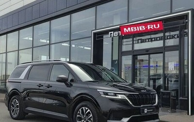 KIA Carnival, 2022 год, 3 900 000 рублей, 1 фотография