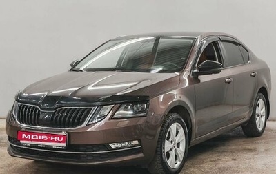 Skoda Octavia, 2017 год, 1 813 000 рублей, 1 фотография