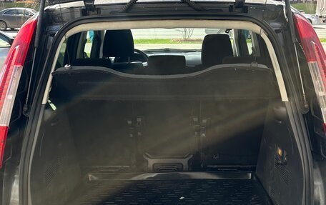 Ford C-MAX I рестайлинг, 2007 год, 420 000 рублей, 7 фотография