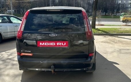 Ford C-MAX I рестайлинг, 2007 год, 420 000 рублей, 3 фотография