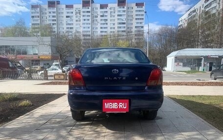 Toyota Platz, 1999 год, 199 999 рублей, 2 фотография