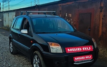 Ford Fusion I, 2008 год, 170 000 рублей, 1 фотография