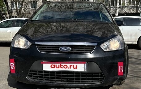 Ford C-MAX I рестайлинг, 2007 год, 420 000 рублей, 2 фотография