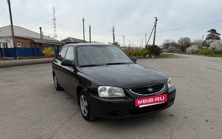 Hyundai Accent II, 2008 год, 555 000 рублей, 10 фотография