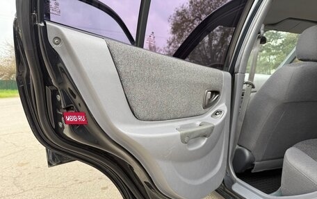 Hyundai Accent II, 2008 год, 555 000 рублей, 22 фотография