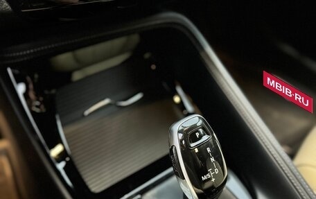 BMW X2, 2018 год, 2 420 000 рублей, 20 фотография