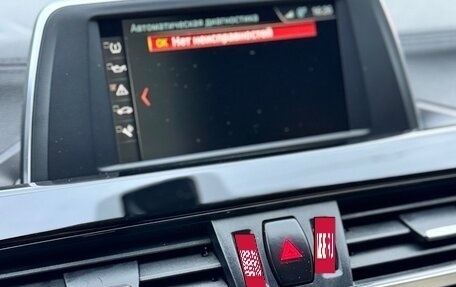 BMW X2, 2018 год, 2 420 000 рублей, 18 фотография