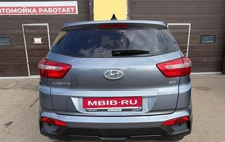 Hyundai Creta I рестайлинг, 2019 год, 1 900 000 рублей, 4 фотография