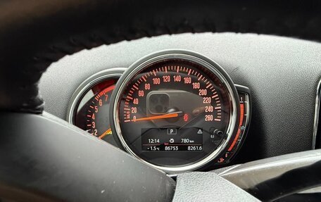 MINI Countryman II (F60), 2019 год, 2 050 000 рублей, 5 фотография