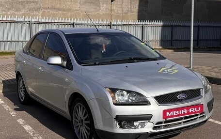 Ford Focus II рестайлинг, 2006 год, 600 000 рублей, 2 фотография