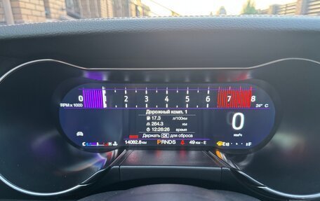 Ford Mustang VI рестайлинг, 2020 год, 4 450 000 рублей, 31 фотография