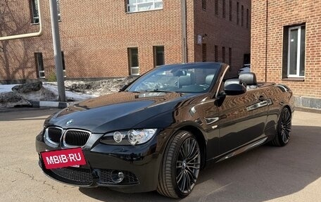 BMW 3 серия, 2008 год, 1 600 000 рублей, 9 фотография