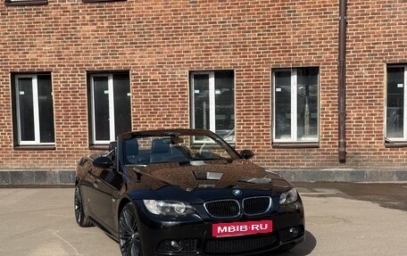 BMW 3 серия, 2008 год, 1 600 000 рублей, 2 фотография