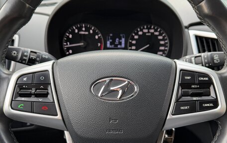 Hyundai Creta I рестайлинг, 2019 год, 1 850 000 рублей, 2 фотография