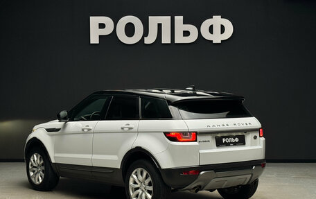 Land Rover Range Rover Evoque I, 2018 год, 2 450 000 рублей, 3 фотография