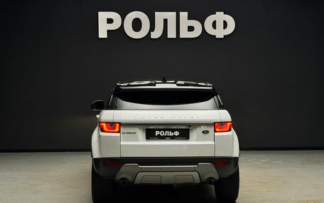 Land Rover Range Rover Evoque I, 2018 год, 2 450 000 рублей, 4 фотография