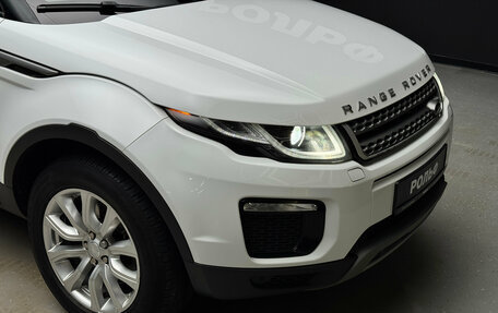 Land Rover Range Rover Evoque I, 2018 год, 2 450 000 рублей, 8 фотография