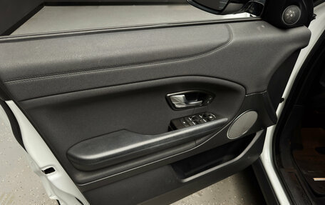 Land Rover Range Rover Evoque I, 2018 год, 2 450 000 рублей, 15 фотография