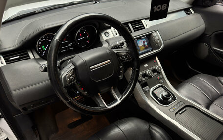 Land Rover Range Rover Evoque I, 2018 год, 2 450 000 рублей, 13 фотография