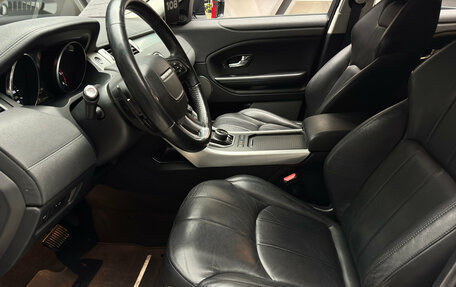 Land Rover Range Rover Evoque I, 2018 год, 2 450 000 рублей, 14 фотография