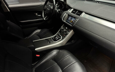 Land Rover Range Rover Evoque I, 2018 год, 2 450 000 рублей, 12 фотография