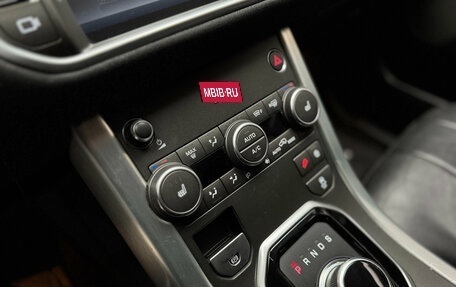 Land Rover Range Rover Evoque I, 2018 год, 2 450 000 рублей, 19 фотография