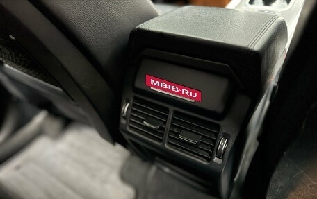 Land Rover Range Rover Evoque I, 2018 год, 2 450 000 рублей, 25 фотография