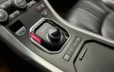 Land Rover Range Rover Evoque I, 2018 год, 2 450 000 рублей, 18 фотография