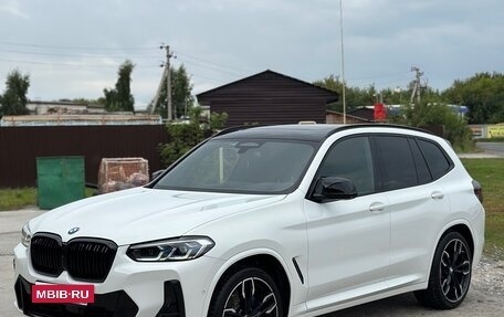 BMW X3, 2021 год, 7 490 000 рублей, 8 фотография