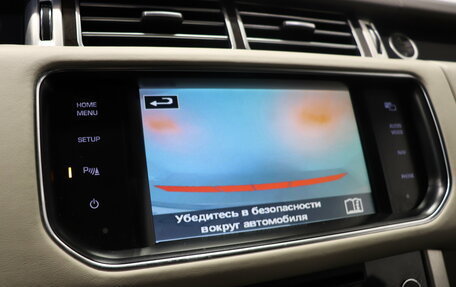 Land Rover Range Rover IV рестайлинг, 2014 год, 2 890 000 рублей, 26 фотография