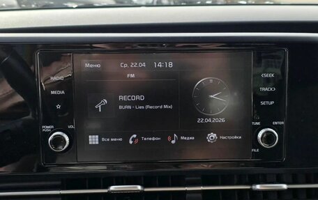 KIA Carnival, 2022 год, 3 900 000 рублей, 22 фотография