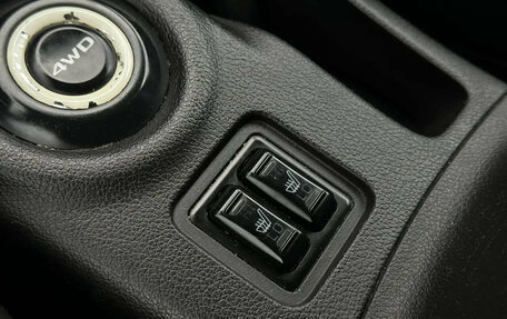 Mitsubishi Outlander III рестайлинг 3, 2012 год, 1 195 000 рублей, 11 фотография