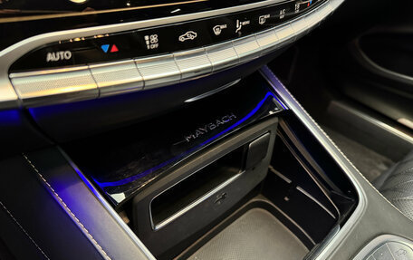 Mercedes-Benz Maybach S-Класс, 2019 год, 8 500 000 рублей, 19 фотография