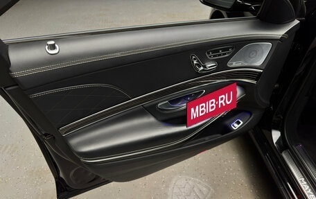 Mercedes-Benz Maybach S-Класс, 2019 год, 8 500 000 рублей, 15 фотография