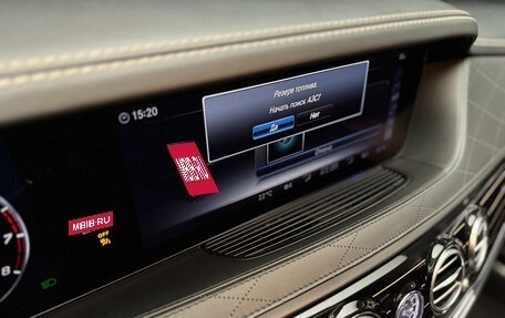 Mercedes-Benz Maybach S-Класс, 2019 год, 8 500 000 рублей, 21 фотография