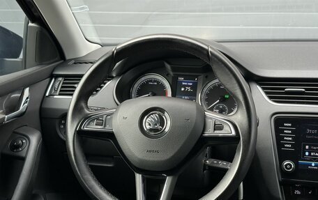 Skoda Octavia, 2018 год, 1 949 000 рублей, 15 фотография