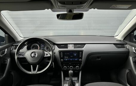 Skoda Octavia, 2018 год, 1 949 000 рублей, 12 фотография